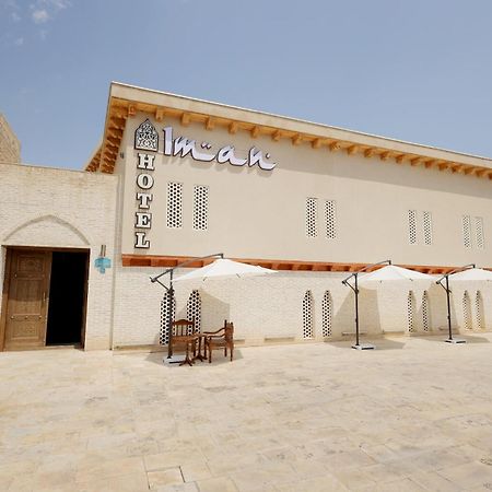 בוקורו Iman Boutique Hotel מראה חיצוני תמונה